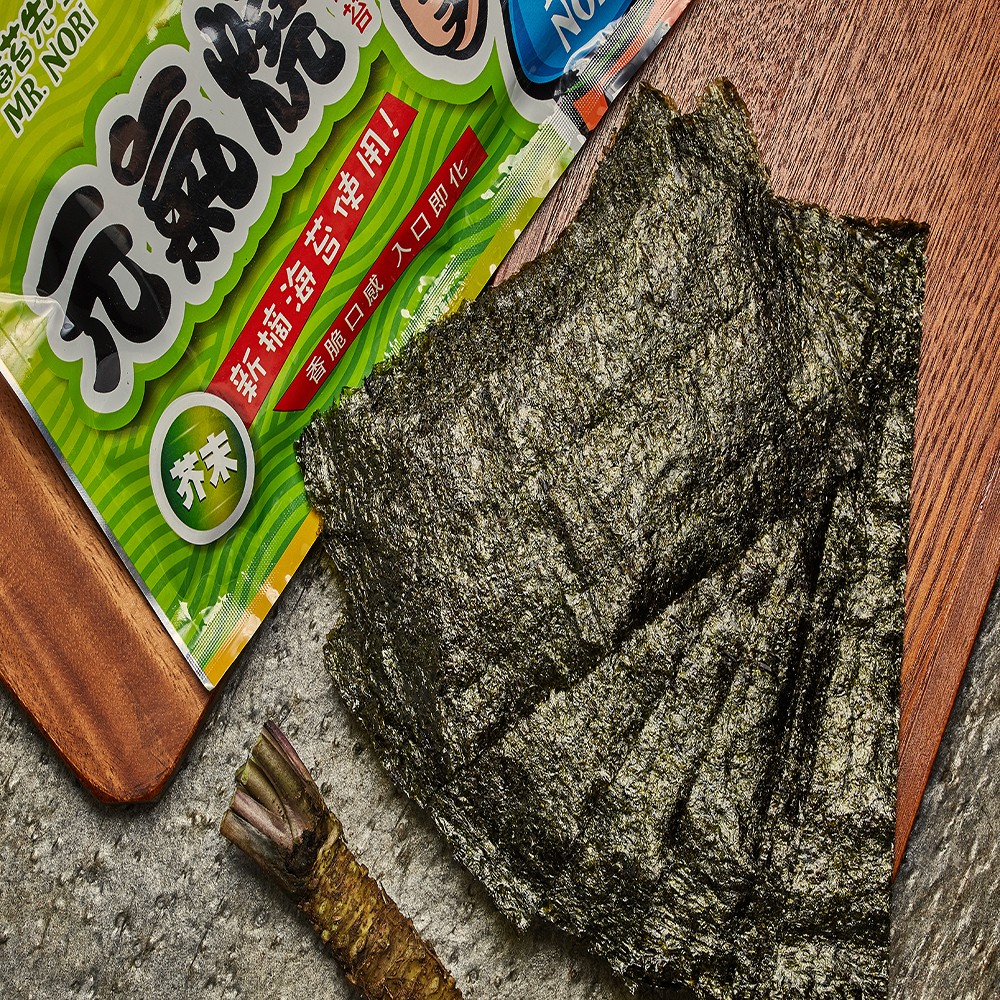 元氣燒味付海苔-芥末風味(非素食)【100元/起】