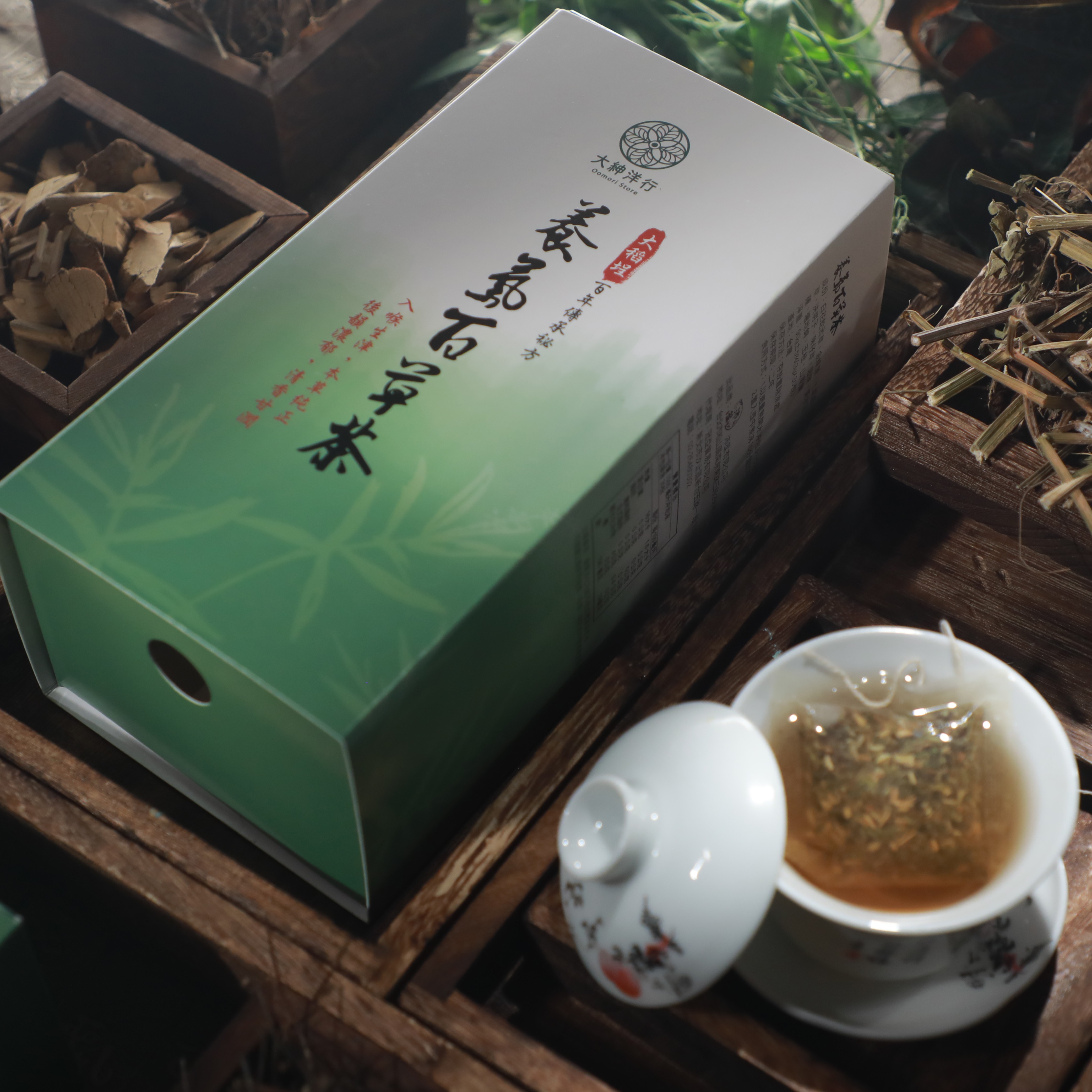 迪化街百年傳承秘方養氣百草茶
