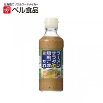 北海道札幌焙煎胡麻醬(即期品2023.11.22)